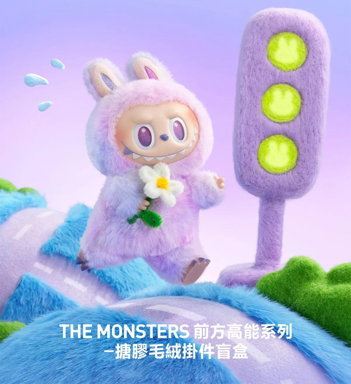 Labubu Doll Random Color | 17cm Cute Collectible Toy for Boys & Girls